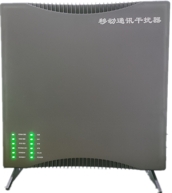  咸阳信令级放装型数字移动通信干扰器