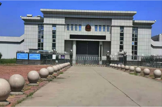  咸阳某监狱数字手机信号屏蔽（信令级管控）案例
